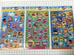 クレヨンしんちゃん　キラッとシール3枚