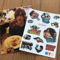 山田涼介 ミニファイルセット