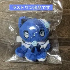 2026年最新】ado ぬいぐるみ アドローザトルマリィの人気アイテム