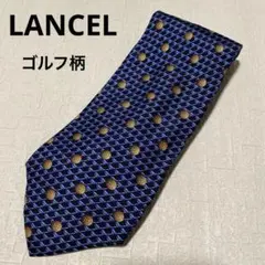 【希少】LANCEL ランセル シルクネクタイ ネイビー ゴルフ柄 総柄のサムネイル