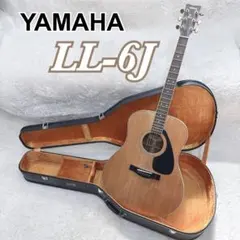 YAMAHA アコースティックギター LL6J 本体　アコギ 2026年最新】yamaha ll-6jの人気アイテム - メルカリ