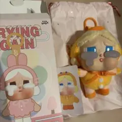 CRYBABY Crying Again Duck you