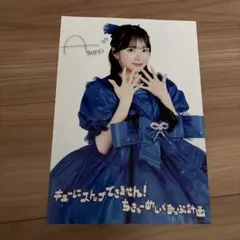 増田彩乃 CUTIESTREET A3ポスター - メルカリ