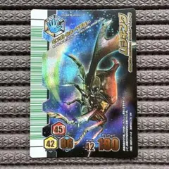 ムシキング 2008 第2弾 夏レインボー アダー完結編 - メルカリ