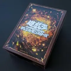 遊戯王 スリーブ メタリックシルバー 銀 初期ロゴ 7枚 - メルカリ