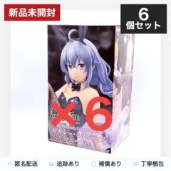 【6個セット】無職転生 ロキシー・ミグルディア バニーVer. フィギュア