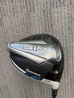 TaylorMade SIM MAX ドライバー 10.5° ヘッドのみ
