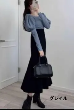 グレイルマーメイドフレアスカートkz90