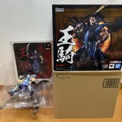 王騎将軍 －出陣－　キングダム　おうき　フィギュアーツZERO 2体セット 2026年最新】フィギュアーツzero 王騎の人気アイテム - メルカリ