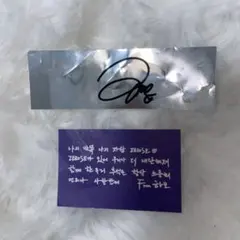 Item thumbnail for item 352645ea-5591-457f-bff5-a2a9f2418772