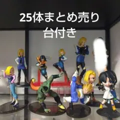 ⑱ドラゴンボールフィギュア　グリッター&グラマラス　人造人間18号　他まとめ売りのサムネイル