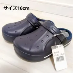 Item thumbnail for item 5c717981-8b52-4b2a-8a70-caf4997f66de