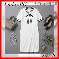Liala×PG✨バイカラー ボウタイ ワンピース 半袖 未使用　Sのサムネイル