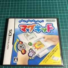 スライドアドベンチャー　マグキッド