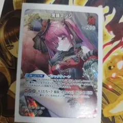 2026年最新】宝鐘マリン srの人気アイテム - メルカリ