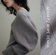 2/10終◆美品2way Adam et Rope タックスリーブリブ