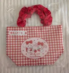 サンリオ 当たりくじ ⑩ ミニトート 赤