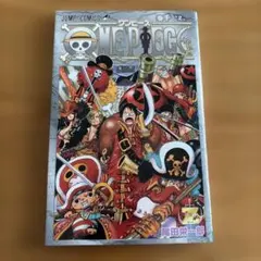 ジャンプコミックスONEPIECE The World of Film Z