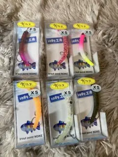 1089工房 さかさにょろ60FS XS オリカラ 8点セット品 1089工房 さかさにょろ60FS XS オリカラ 6点セット品 - メルカリ