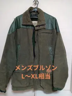 オリーブグリーン ジャケット フリース裏地