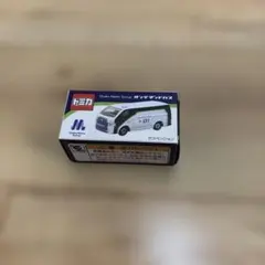 2026年最新】大阪メトロ トミカの人気アイテム - メルカリ