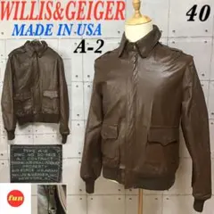 WILLIS＆.INC A-2 ウィリス＆ガイガー WILLIS & GEIGER (ウィリスアンドガイガー) ヴィンテージ A-2 レザー