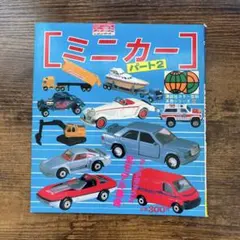 2026年最新】講談社 カラー百科の人気アイテム - メルカリ