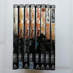 昭和残侠伝シリーズ DVD 9巻セット - メルカリ