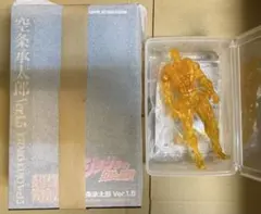 2025年最新】超像可動 ザ・ワールド クリアの人気アイテム