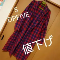 ❗再値下げ❗ロングカーディガン 5ZIP FIVE ガウンのサムネイル