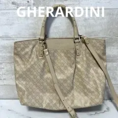 未使用級　ゲラルディーニ　ハンドバッグ　ショルダー　バッグ　レザー　ベージュ
