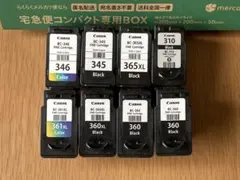 キャノン純正インクカートリッジ使用済み 13個 使用済み インクカートリッジ 13本セット Canon 純正・リサイクル