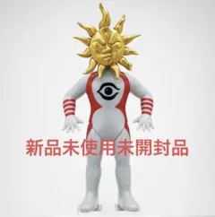 新品未開封 超復刻版タローマンソフビ人形 蓄光 岡本太郎 鷲野デパート