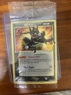 Greninja 130HP ポケモンカード