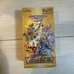 【PSA9 連番】スカルライダー & スカルライダーの復活 初期 儀式セット PSA9 連番】スカルライダー & スカルライダーの復活 初期 儀式セット