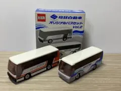 トミカ 相鉄自動車 オリジナルバスセット Vol.2のサムネイル