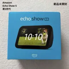 2026年最新】Amazon ECHO show 5 第3世代の人気アイテム - メルカリ