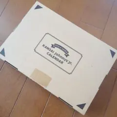 関西ジャニーズJr.カレンダー 2018