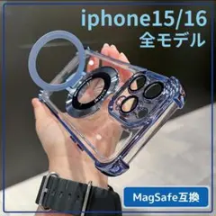 iPhone 15 16 ケース マグセーフ 青 Plus ProMax Pro