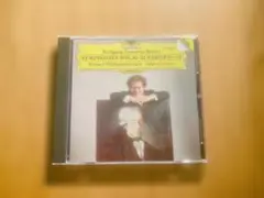MOZART symphonien 30 31 32 / POCG-1248