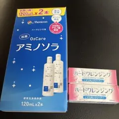 Item thumbnail for item ff76bf70-ab16-4715-ae0f-64792458eca0