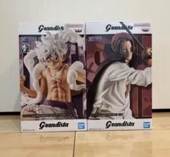 ワンピース　ルフィ シャンクス　フィギュア2点まとめ売り　Grandista