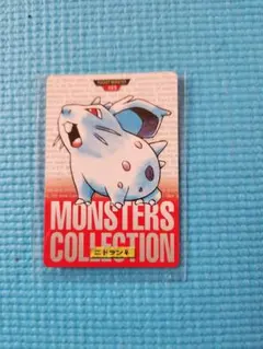 Item thumbnail for item a2ef1cf7-48f1-4ab9-8e86-02f1b2eda83d