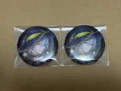 ツイステ ブルーム シルバー 缶バッジ2点