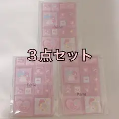 ✨3児の親✨早い者勝ち✨様 リクエスト 4点 まとめ商品