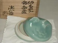 2025年最新】天龍寺青磁の人気アイテム - メルカリ