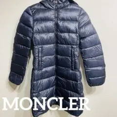 SUYEN 12a ネイビー MONCLER ダウンジャケット モンクレールのサムネイル
