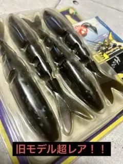 IMAKATSU JAVALLON 160 #S-09 グリーンパンプキンのサムネイル