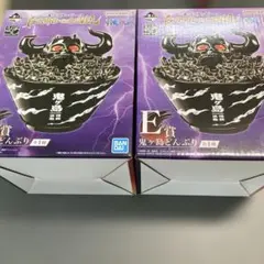 Item thumbnail for item 985a6e48-640c-41ee-bdea-972b3949e475