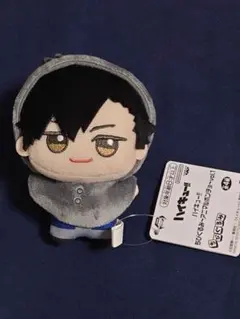 ハイキュー ちびぐるみ アニマルポンチョ 黒尾鉄朗